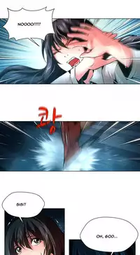 [Fantastic Whale] Twin Slave Ch.1-36 (English) (Ongoing)