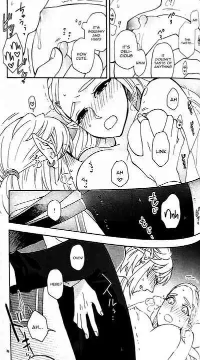 Ashita no Watashi-tachi