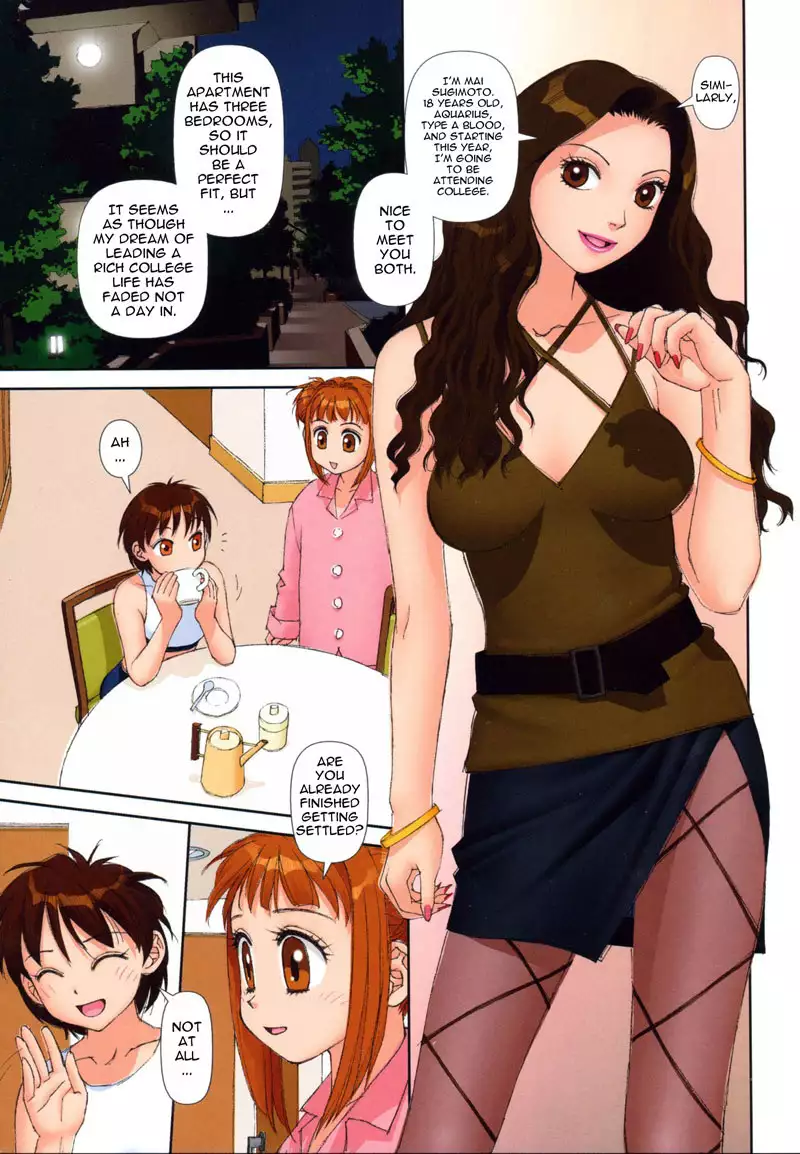 Mai No Heya Vol1 - Room1