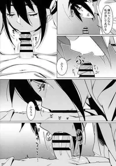 (COMITIA142) [Otonano Omochiya (Hirokawa)] Otonano Omochiya 19