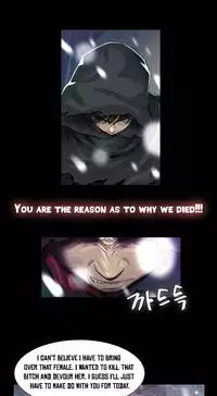 [Getty] Siren Ch.0-10 (English) (YoManga) (Ongoing)