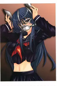 Kousoku Shoujo Emaki