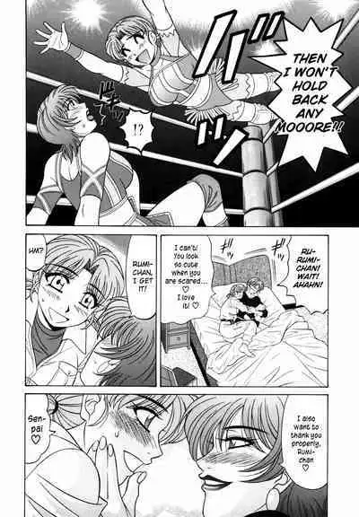 Caster Natsume Reiko no Yuuwaku Vol. 2