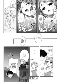 [Mizui Kaou] Little By Little [English] {Hayama_Kotono}