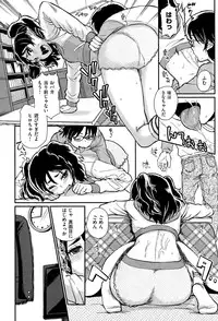 COMIC X-EROS #28 2015-04