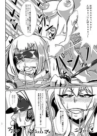 [Kemuriya (fume)] Nettori Sennou! Dosukebe Chinjufu (Kantai Collection -KanColle-) [Digital]