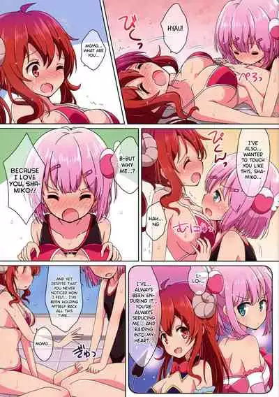 (C97) [Melty Pot (mel)] Sweetie Peaches (Machikado Mazoku) [English] [/u/ Scanlations]