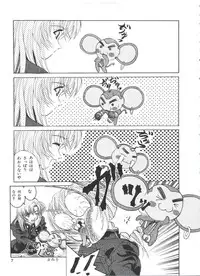 [Anthology] Kakumei F (Revolutionary Girl Utena, Cutey Honey F)