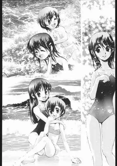 Shiritsu Sangendou Gakuen Koubaibu 11 Gou