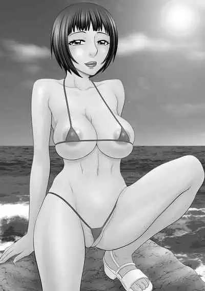 Hitozuma Kairaku Ochi