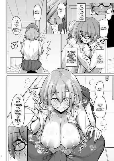 Tonari no seki no Toeda-san