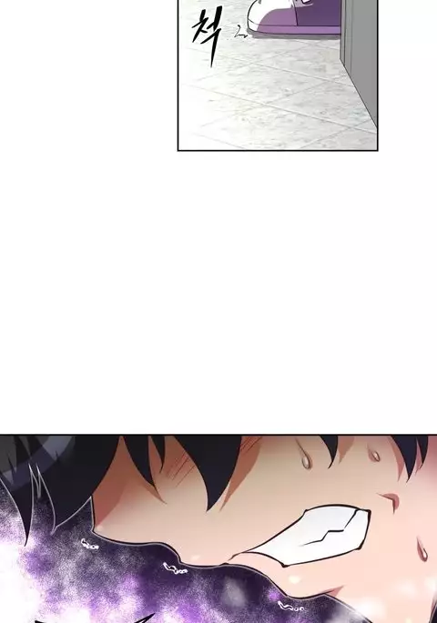 Brawling Go Ch.76-93