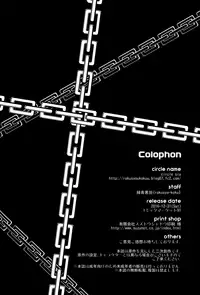 Congenial Rehabilitation (Persona 5) [English] [Rewrite] =Atlus USA=