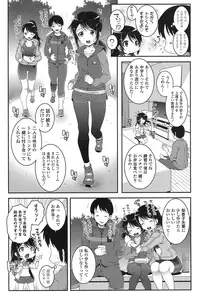 COMIC LO 2017-01 [Digital]