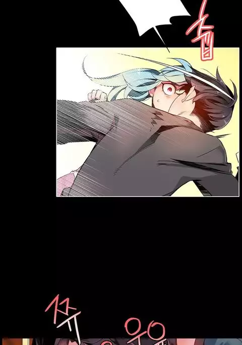 Lilith`s Cord Ch.1-38