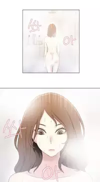 Miss Mystic Ch.1-23 (English) (Ongoing)