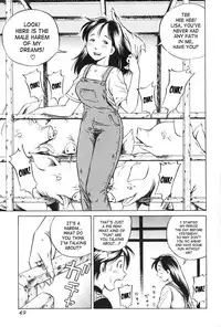 [Gokatsuin Naka] Pork Paradise [English] [SaHa]