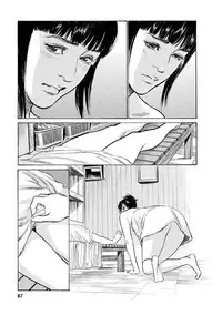 [Tomisawa Chinatsu, Hazuki Kaoru] My Pure Lady Vol.12