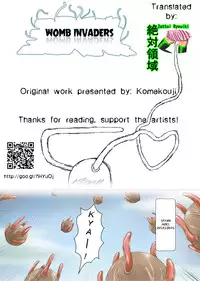 [Komekouji] Shikyuu Shinryaku [English] {Zettai Ryouiki}