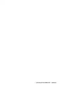 Harry Potter dj - The World