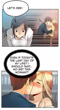 My Office Ch.1-35 (English) (Ongoing)