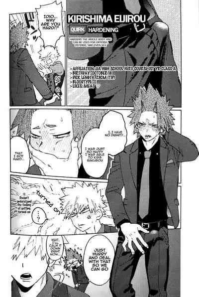 Futarikiri no Dance Party