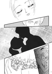 [Ginmomodou (Mita Satomi)] Koukai Nisshi DX (One Piece) [Digital]