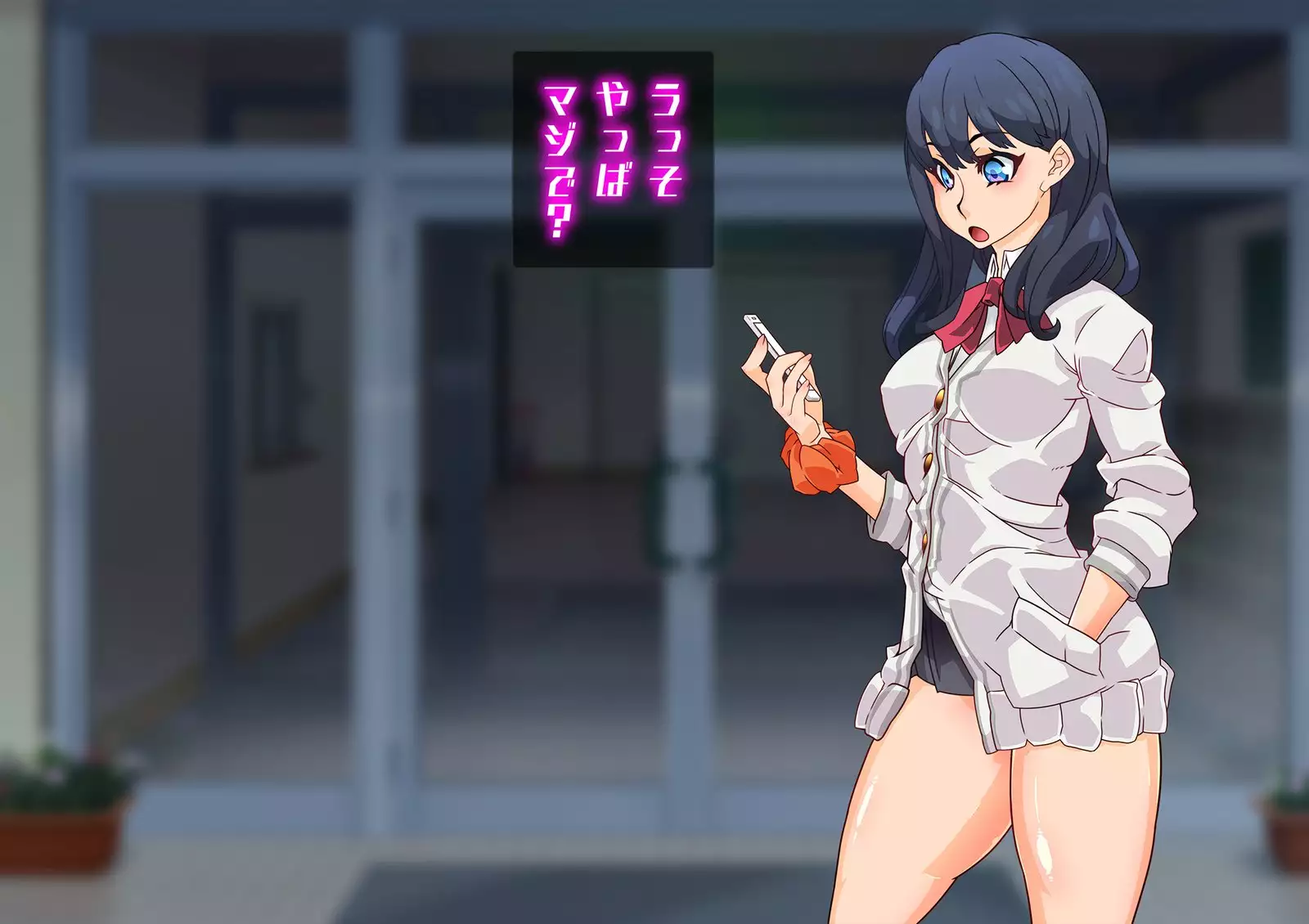 SSSS Saimin Sennou Shinkou Sousa