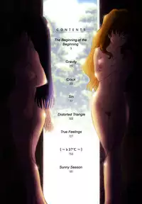 [Tsukino Jyogi] ♭38℃ Loveberry Twins [English] [Hentai-Enishi]