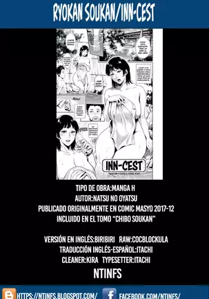 Chibo Soukan - Nasty mother Incest Cap.1-2