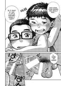 (C86) [Shounen Zoom (Shigeru)] Manga Shounen Zoom Vol. 14 [English]