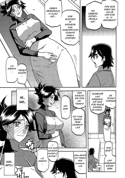 Gekkakou no Ori Ch. 7 Haitoku