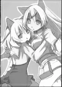 (C76) [PINK no CHAO! (Shikage Nagi)] Piano Concerto (Strike Witches)