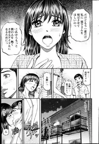 Action Pizazz 2014-10