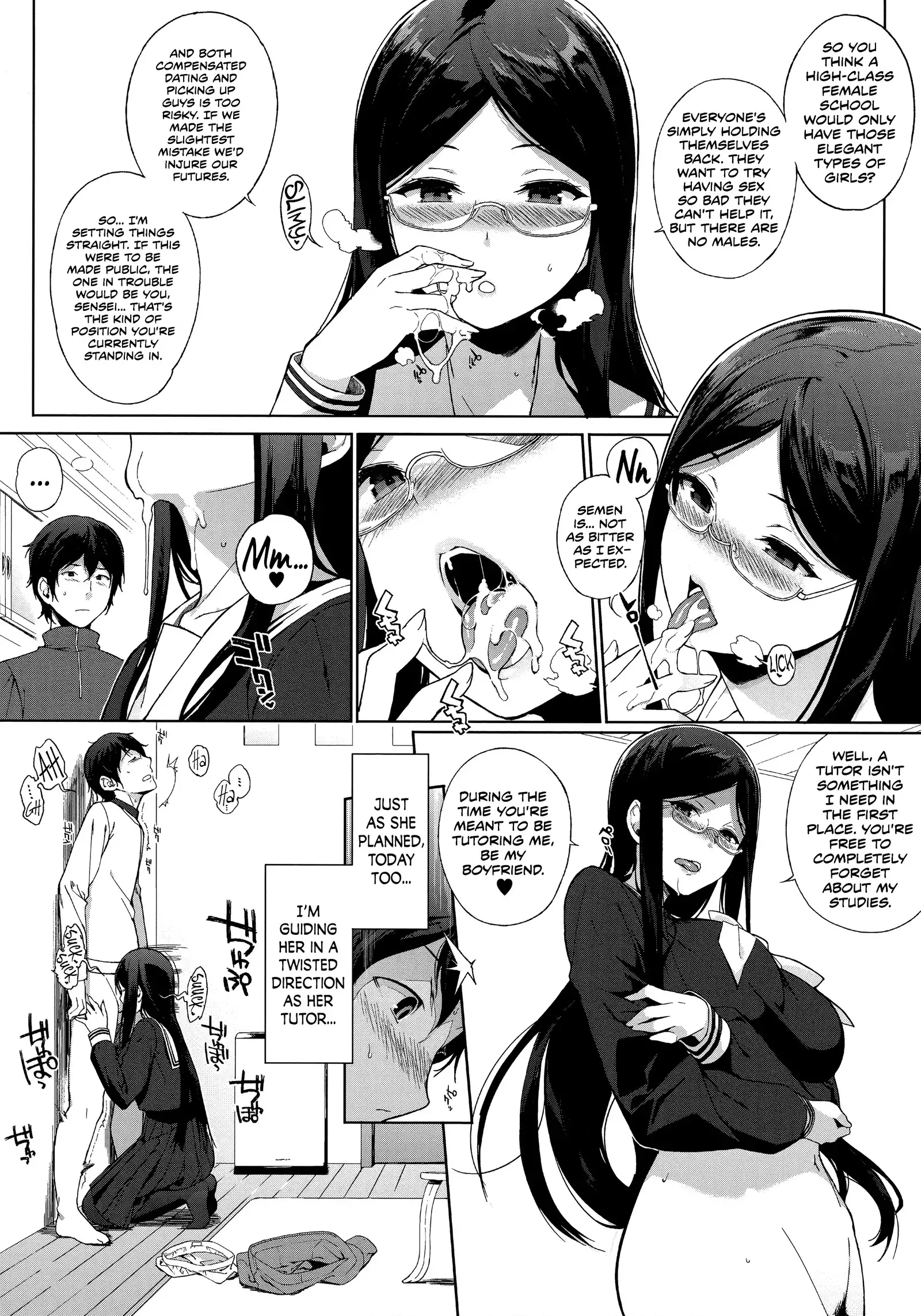 Houkago no Yuutousei Ch. 4, 6-7