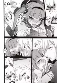 (C86) [Touri (Sano Akira)] Ijiwaru shinaide! (Tales of Graces)