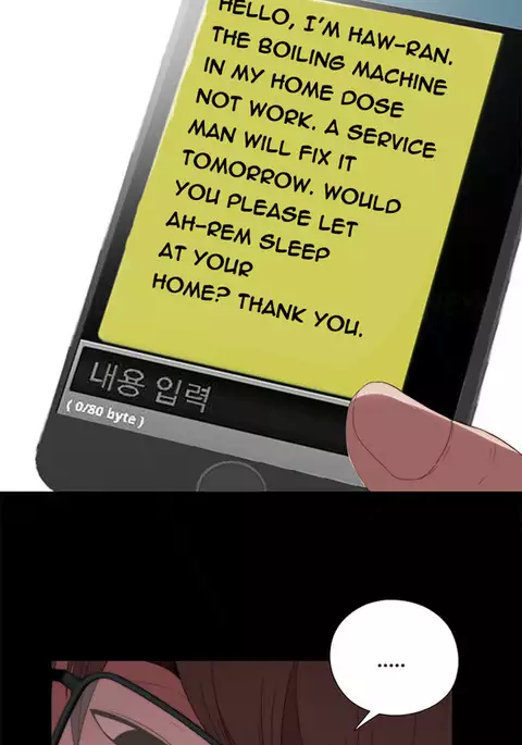 Girl Next Door Ch.1-32