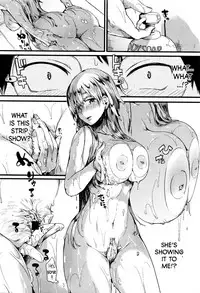 [Doumou] Red Hood Blonde (COMIC Shingeki 2017-01) [English] [N04H]