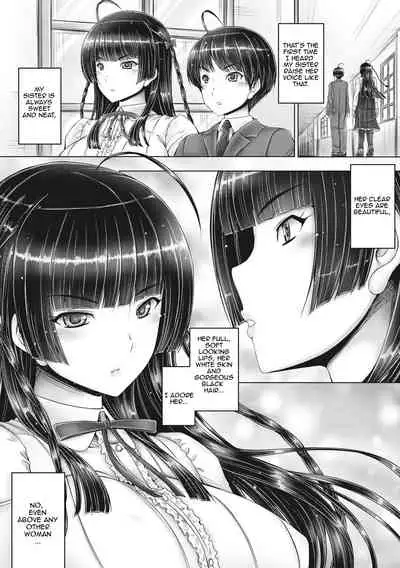 Kyoudai no Kazoku | Siblings' Family