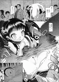 COMIC LO 2009-01 Vol. 58