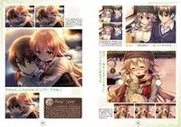 Amakano Visual Fan Book
