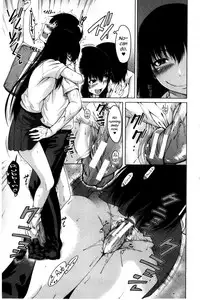 [Tarakan] Osananajimi no Wagamama Sex Ch. 1~2 [English] {Hennojin}