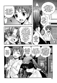 [Ayano Rena] White Brim [English] {Mistvern}