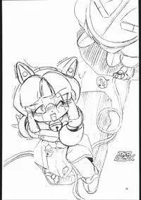 [TWOMIX (Astra, Makino Akine)] TWO REMIX (Various)