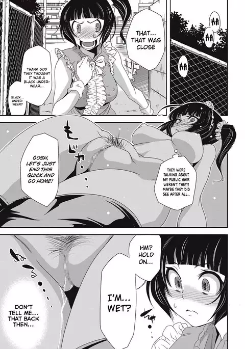 Sekai ha Dokidoki de Ippai