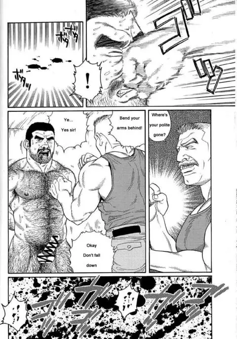 Kimiyo Shiruya Minami no Goku Chapter 01-14