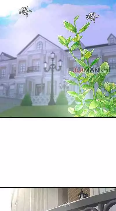 【周四连载】亲家四姐妹（作者：愛摸） 第1~64话