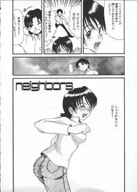 [Hirokawa Kouichirou] Deep Trip