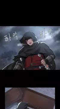 [Getty] Siren Ch.0-10 (English) (YoManga) (Ongoing)