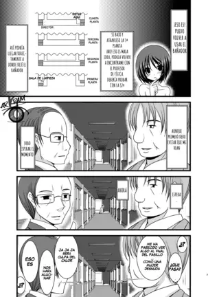 Roshutsu Shoujo Yuugi San | Exhibitionist Girl's Play 3